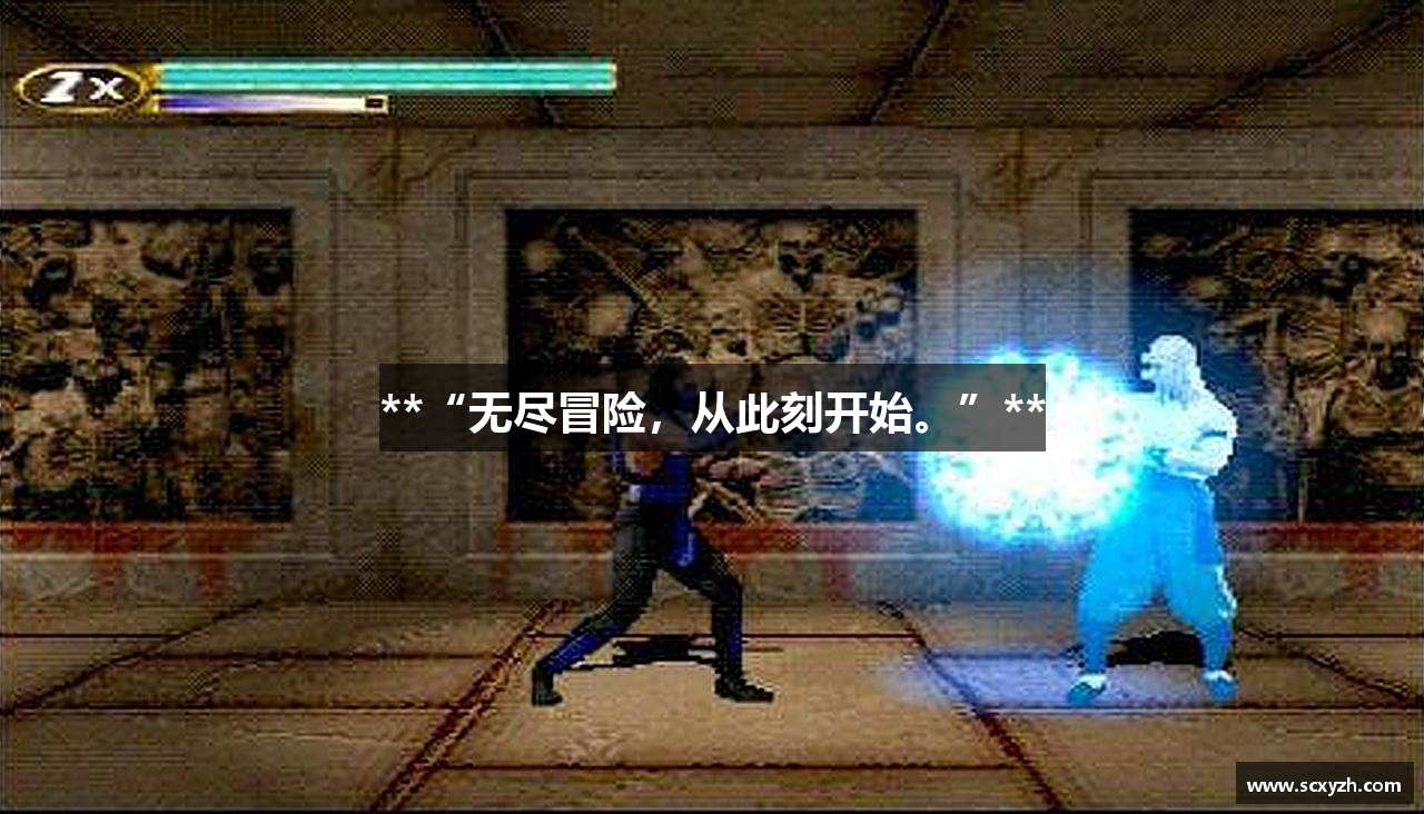 ca88官方唯一网址